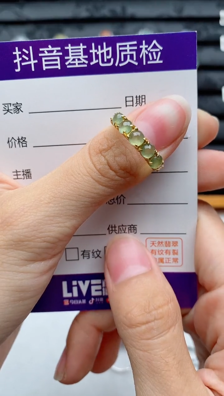 银S925镶嵌戒指翡翠1