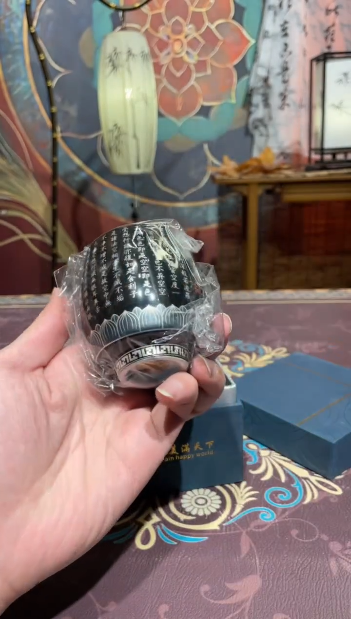 【闪购商品】抖音直播闪购商品@@b3665