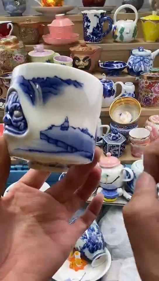 玩*猫闪购名称闪购名称