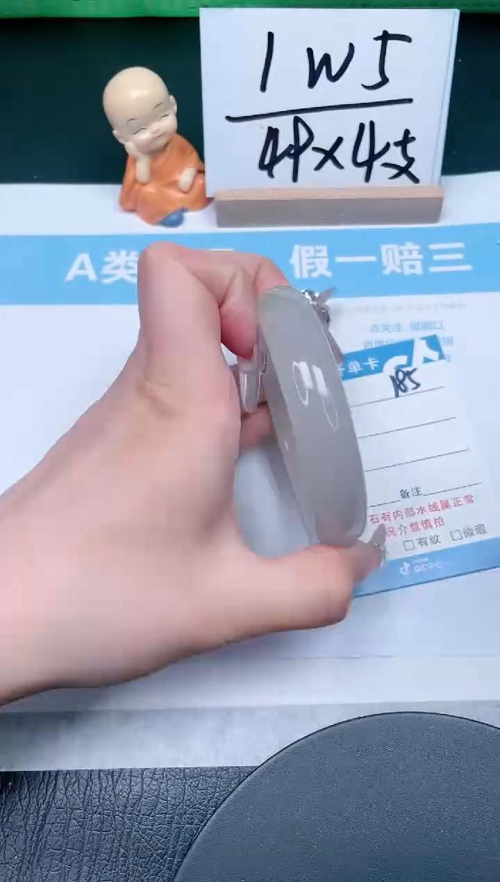 【闪购商品】石英质玉手镯未镶嵌185-59.4