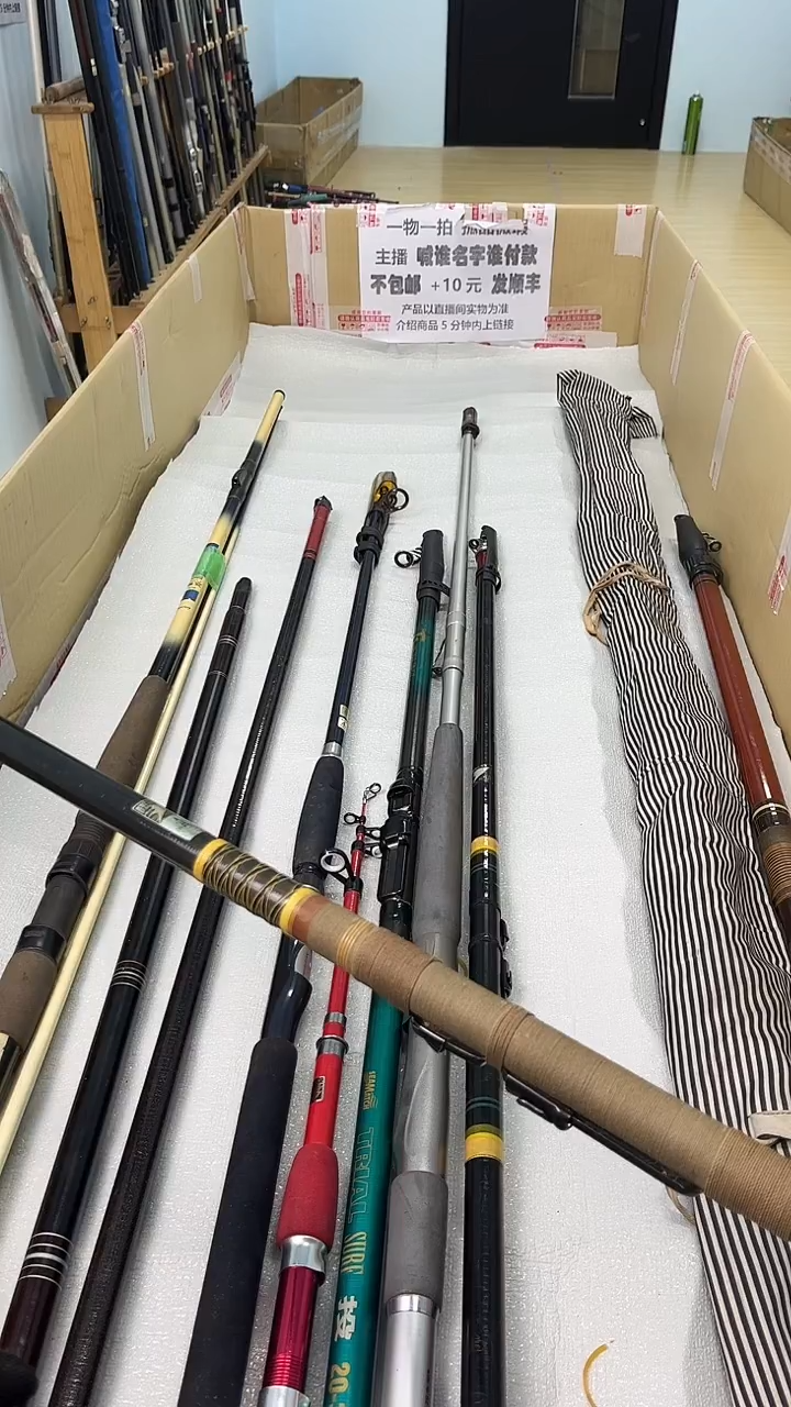 野***饱孤品微瑕，以直播间为准，加10元发顺丰