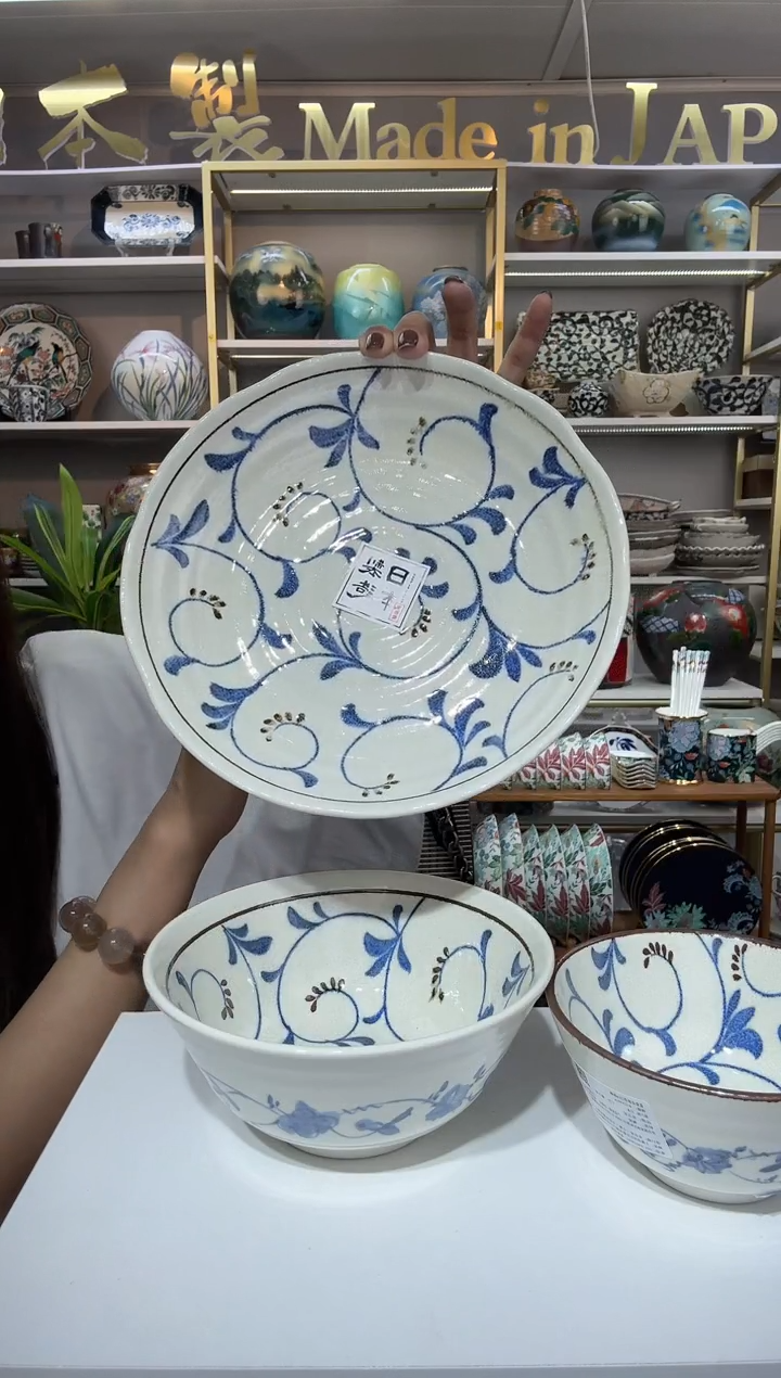 陶瓷金唐草深盘22cm一支