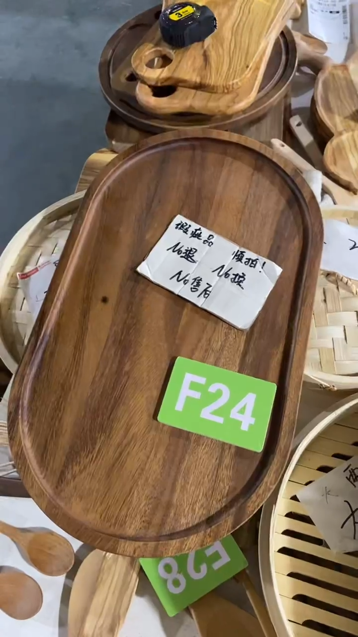 木闪购2025/6/6 F24 瑕疵品