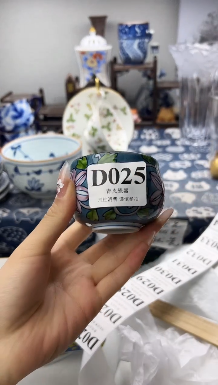 瓷片狼*花  D025