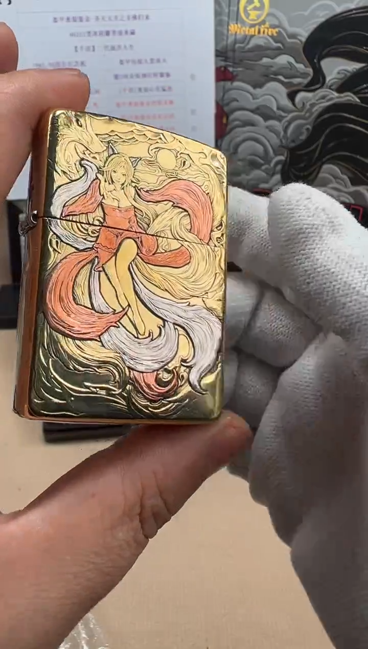 铜黄铜盔甲浮雕镶嵌紫铜白铜-三代九尾