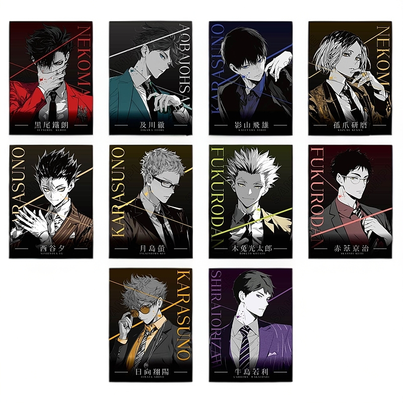 【红烧拆卡】排球少年同人二创西装暴徒亚克力片
