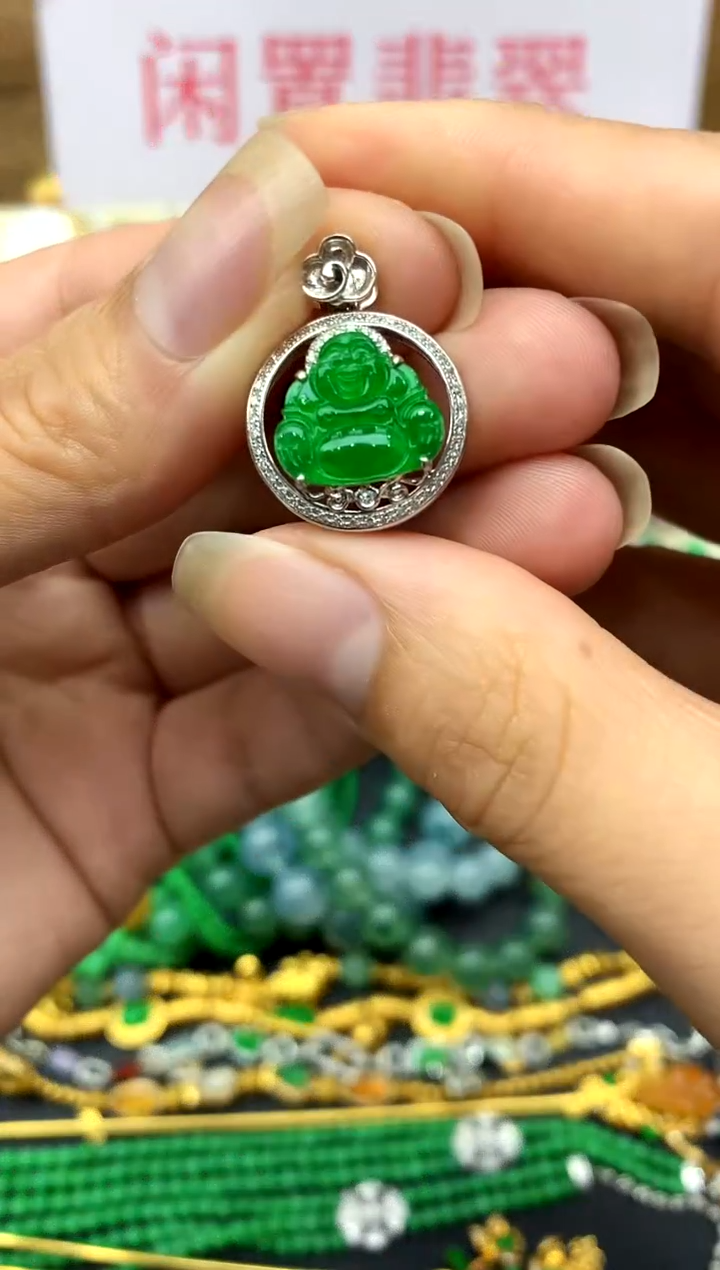 翡翠18K金镶嵌颈饰217-中国好珍宝