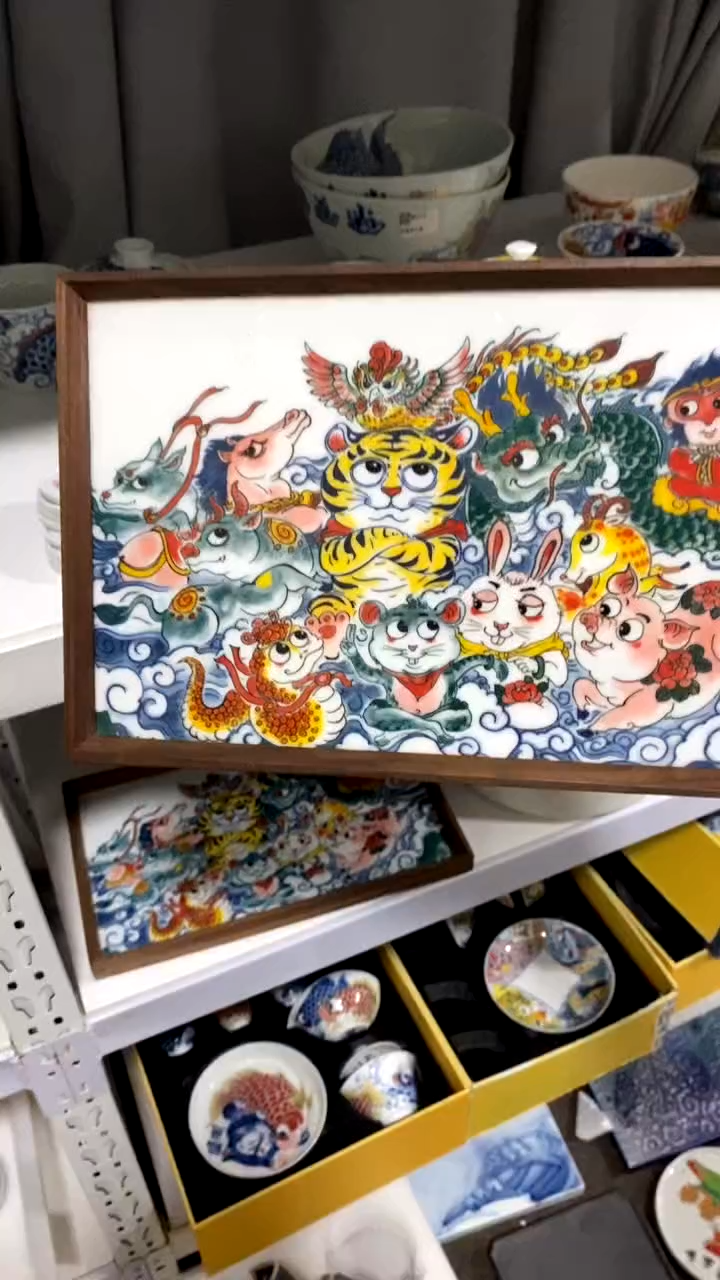 十二生肖瓷板画景德镇昨明陶瓷