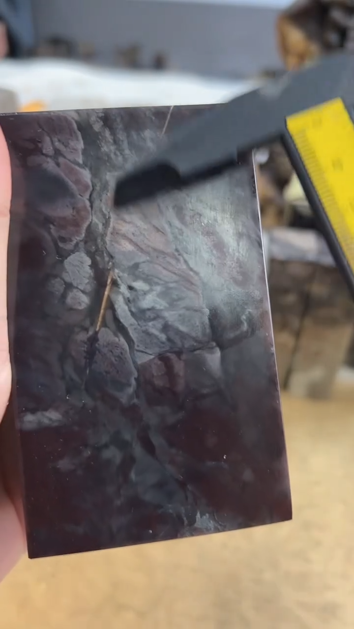 【知墨堂456#】印章石微瑕不挑1方【6*9.8】瑕疵处理