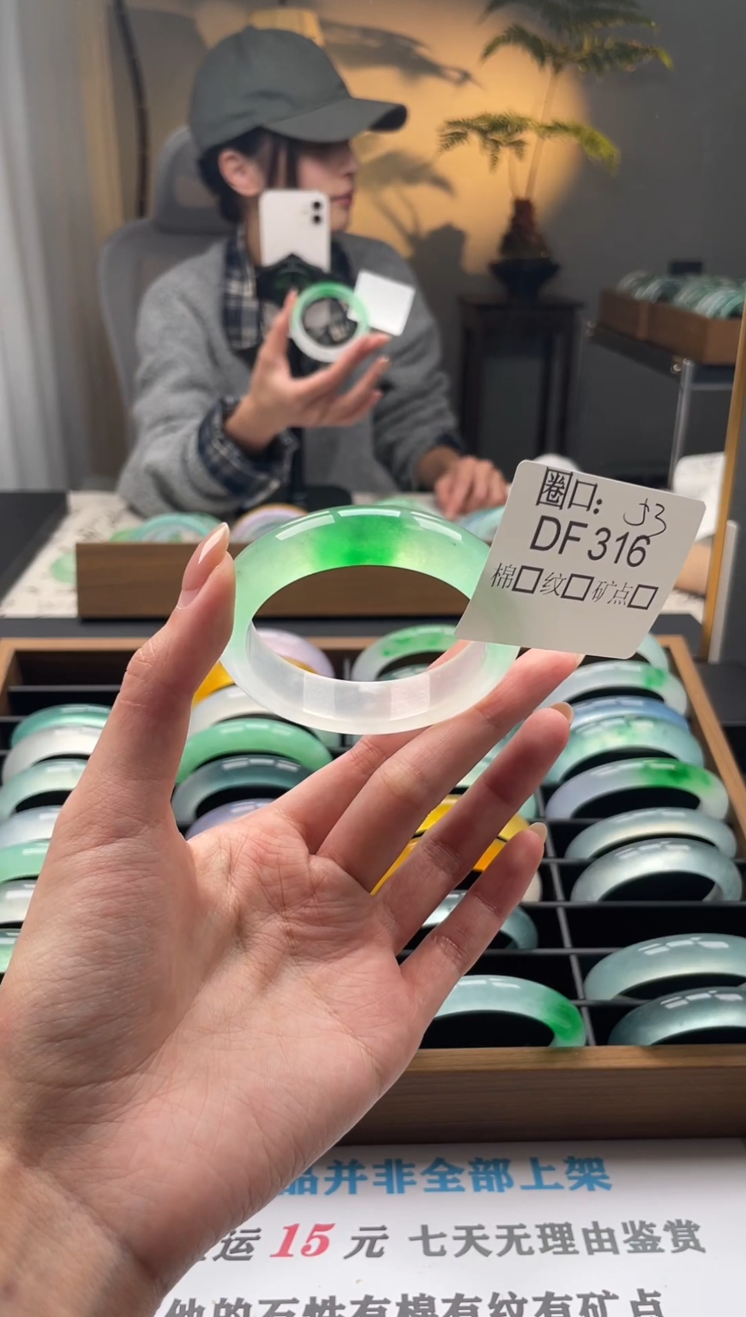 ?**?闪购链接一物一拍以图为准DF316