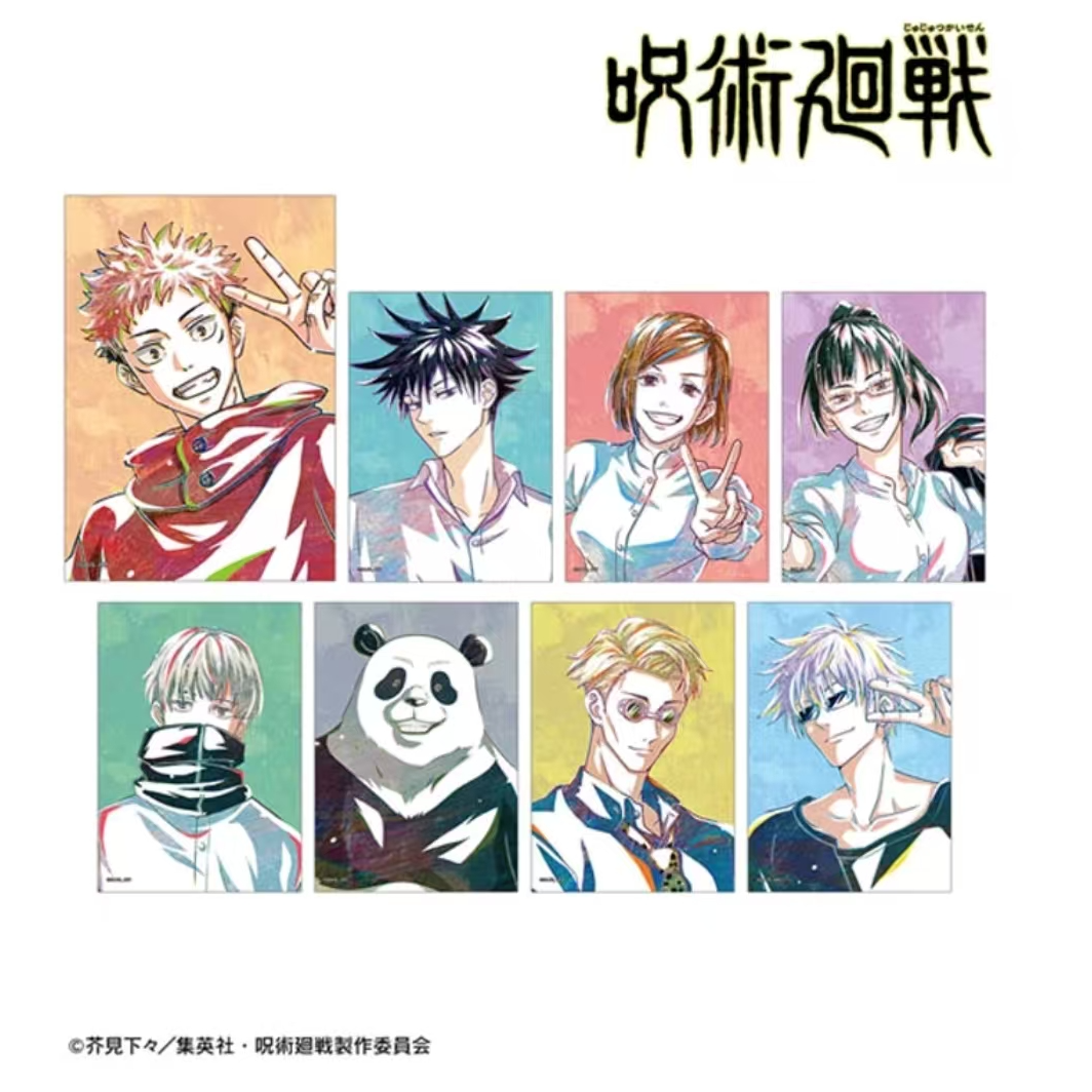 《咒术回战》水彩艺术风 比耶 原画风明信片 日谷周边盲盒（代拆）
