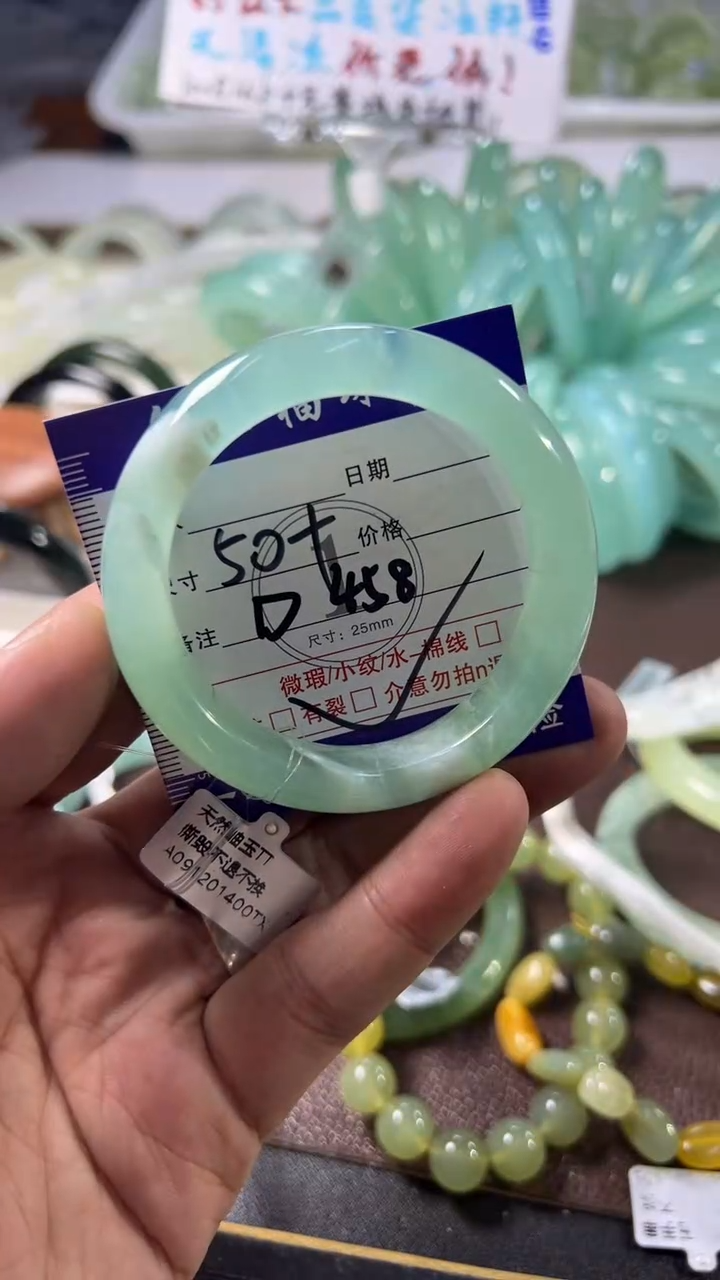 未镶嵌蛇纹石玉手镯1