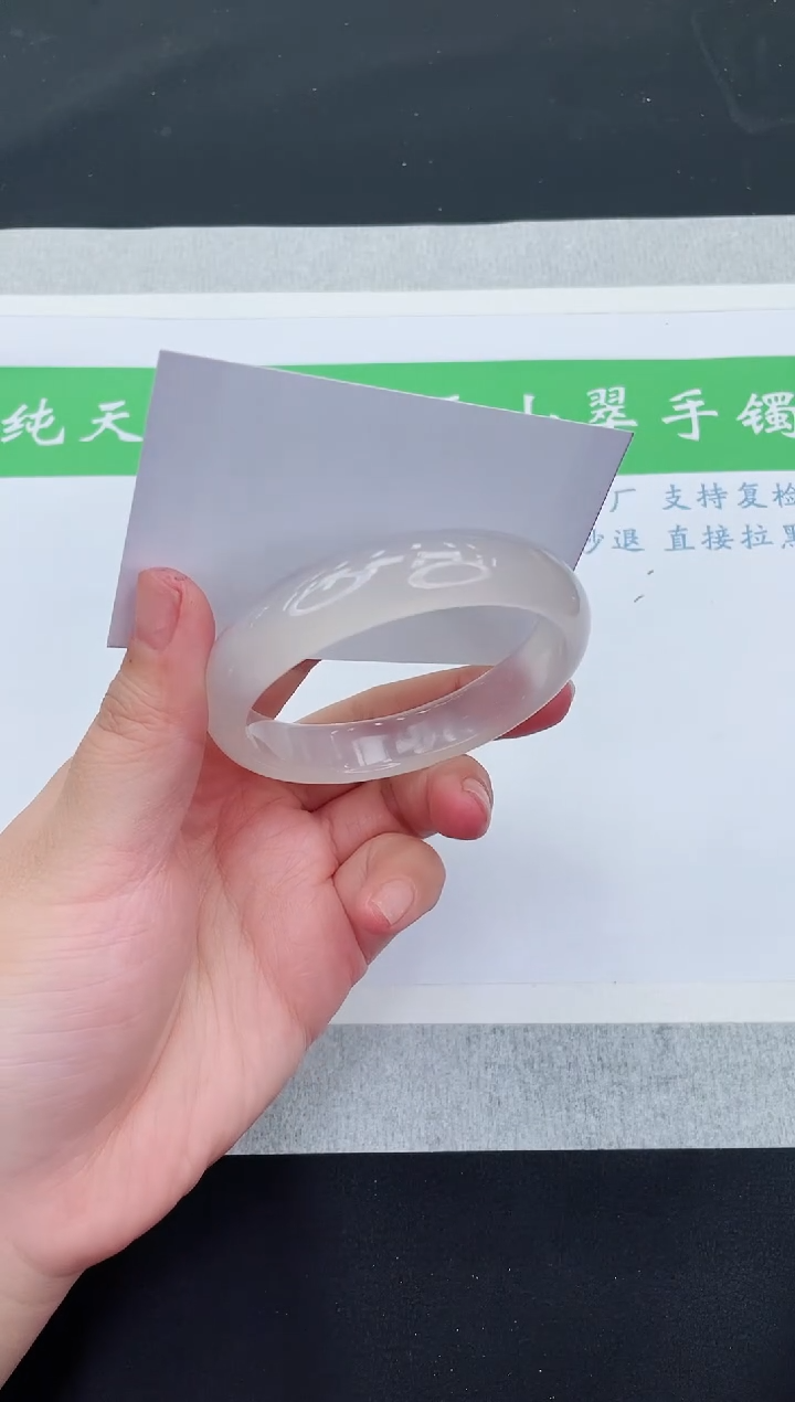 【闪购商品】石英质玉手镯未镶嵌MK20-59+