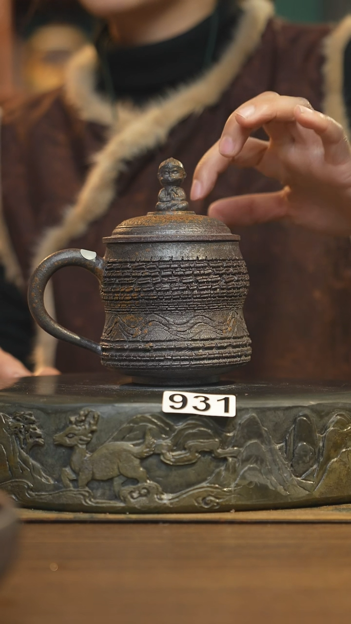 【闪购商品】其他陶瓷茶器盖杯931微瑕