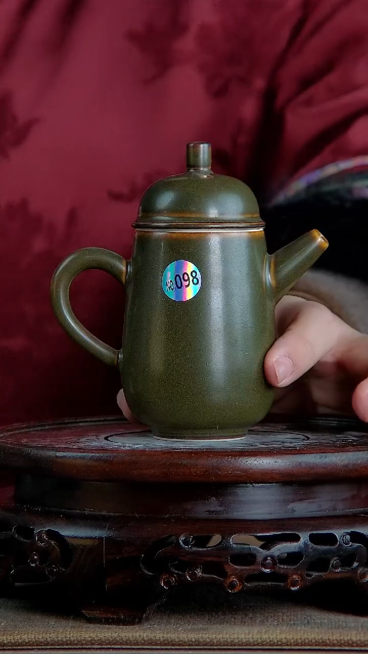【闪购商品】景韵堂仿清茶叶末釉