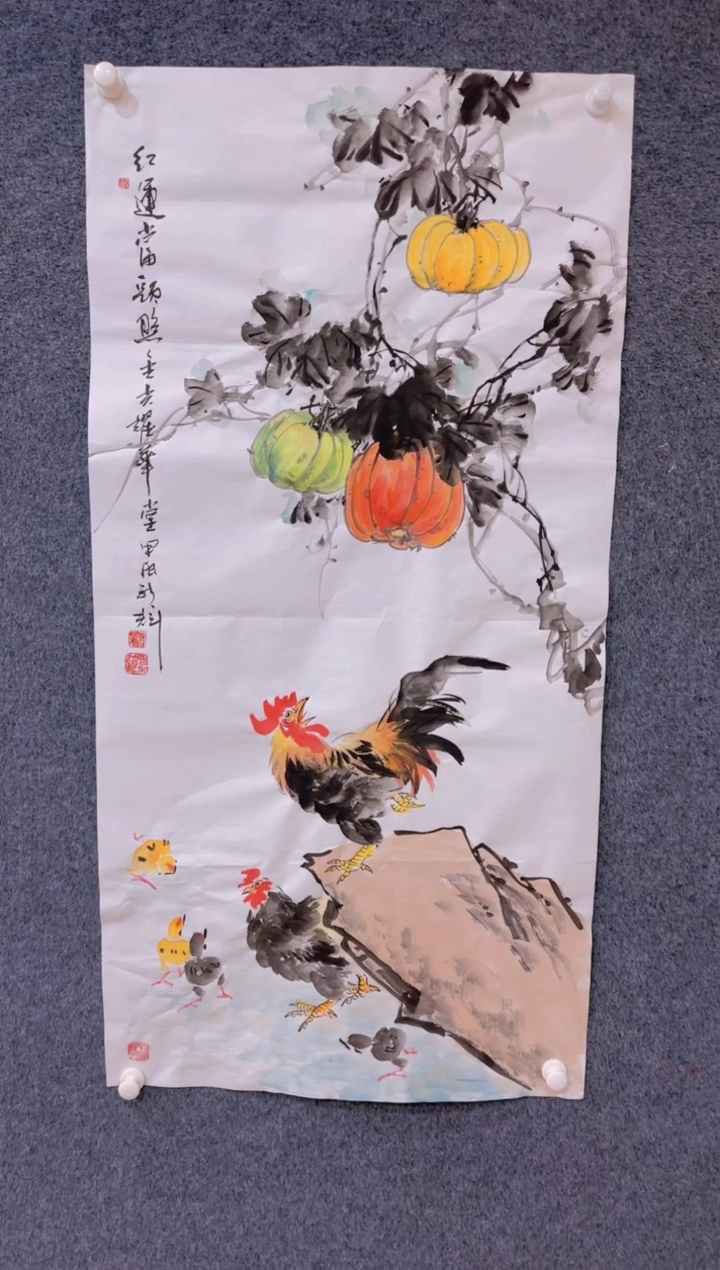 【闪购商品】国画2.3展馆-颜新辉四尺-鸿运当头