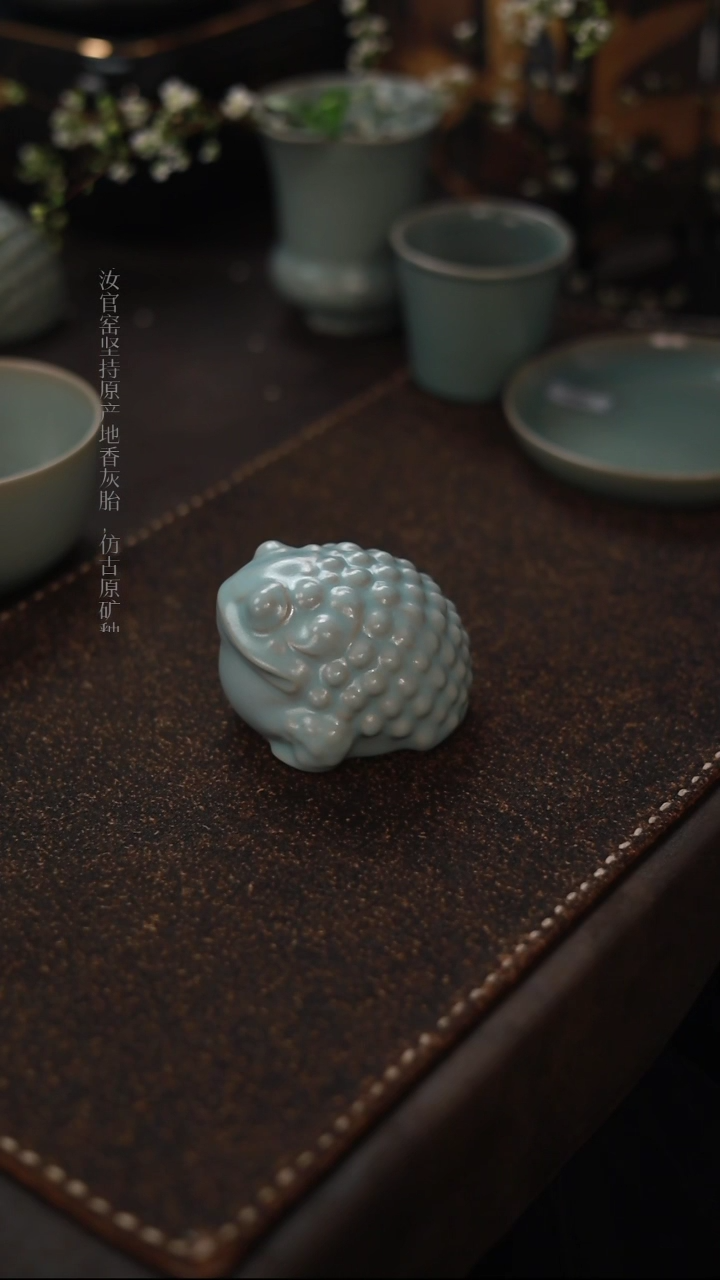 【闪购商品】杯一级品天青仿古茶宠母