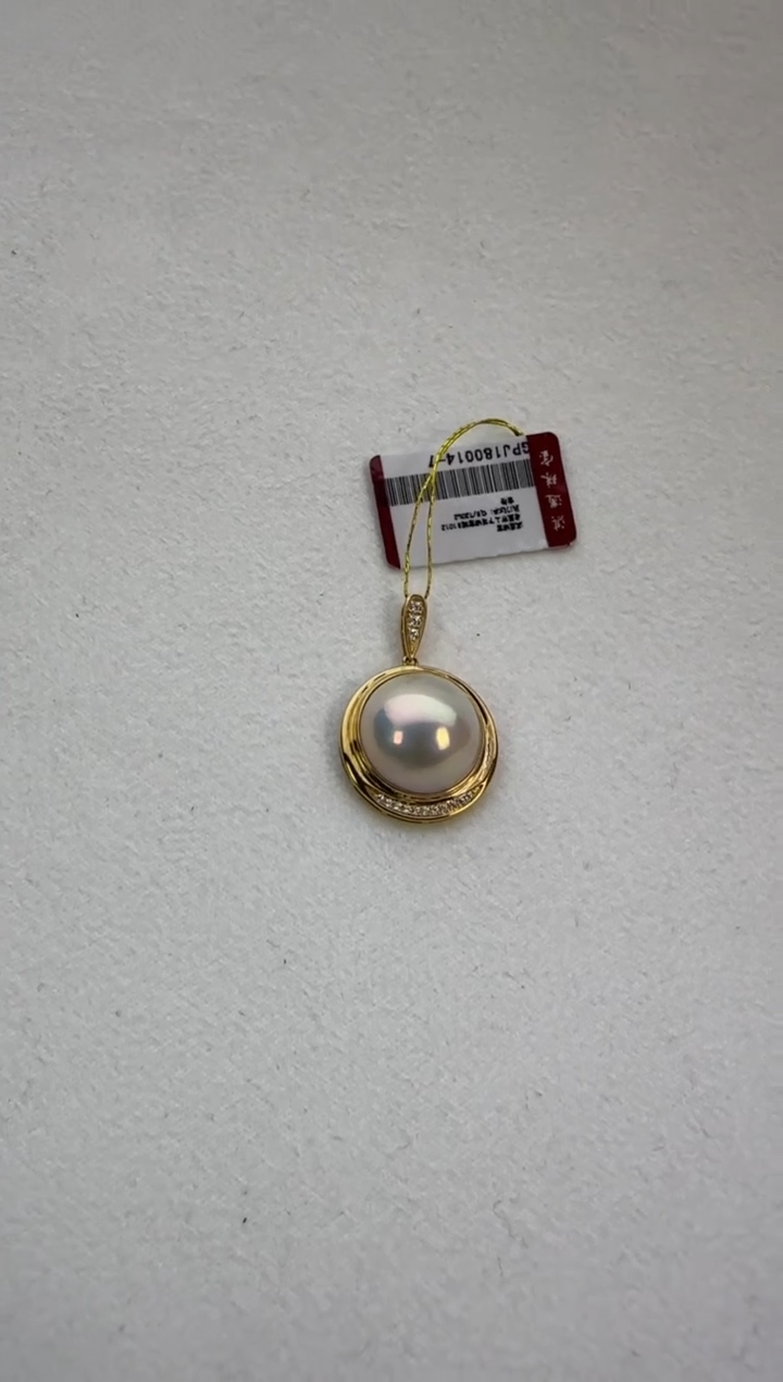 【闪购商品】海水珍珠耳饰18K金镶嵌14.4