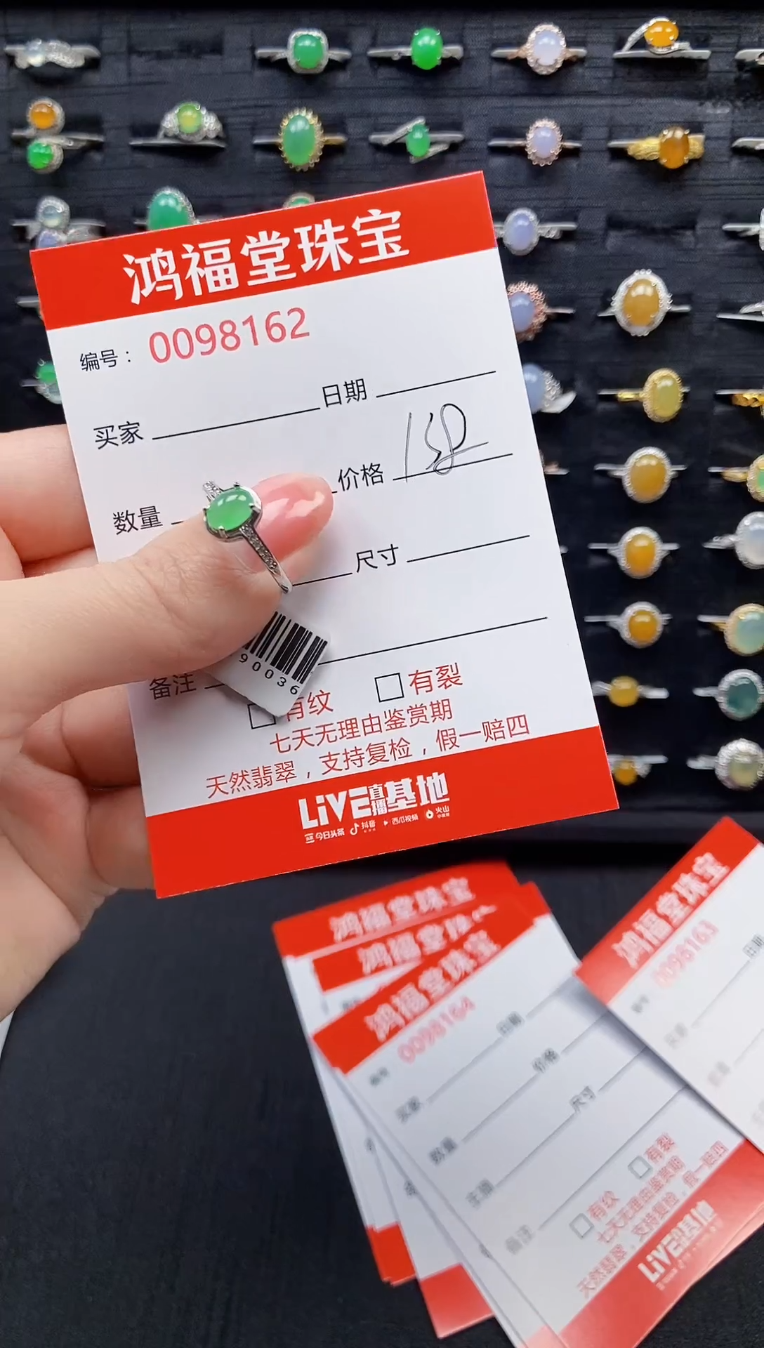 【闪购商品】翡翠戒指银S925镶嵌0000