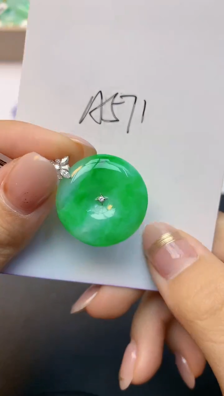 颈饰18K金镶嵌翡翠天然A货缅甸翡翠百元以上9元证书费自理