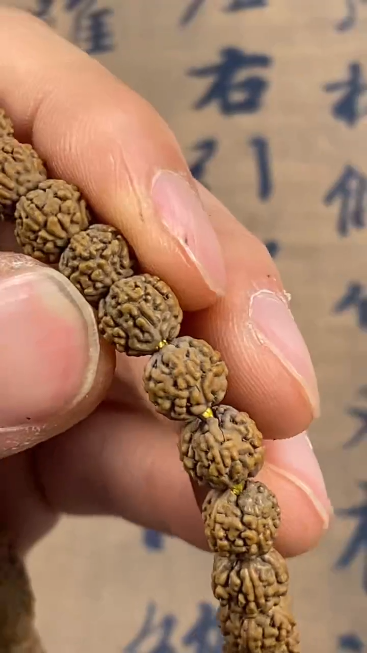 【闪购商品】金刚菩提手串真空包定制级灰皮一代龙6-8mm