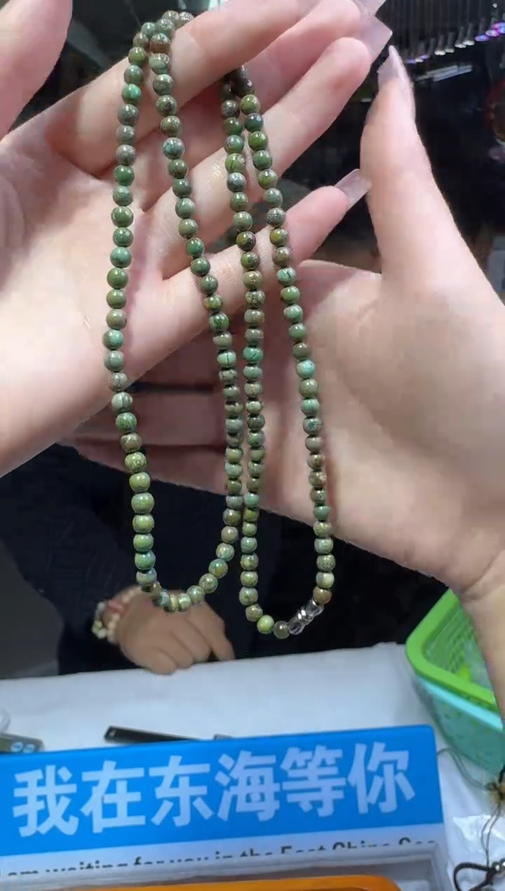 【闪购商品】吊坠多样性发一件 666