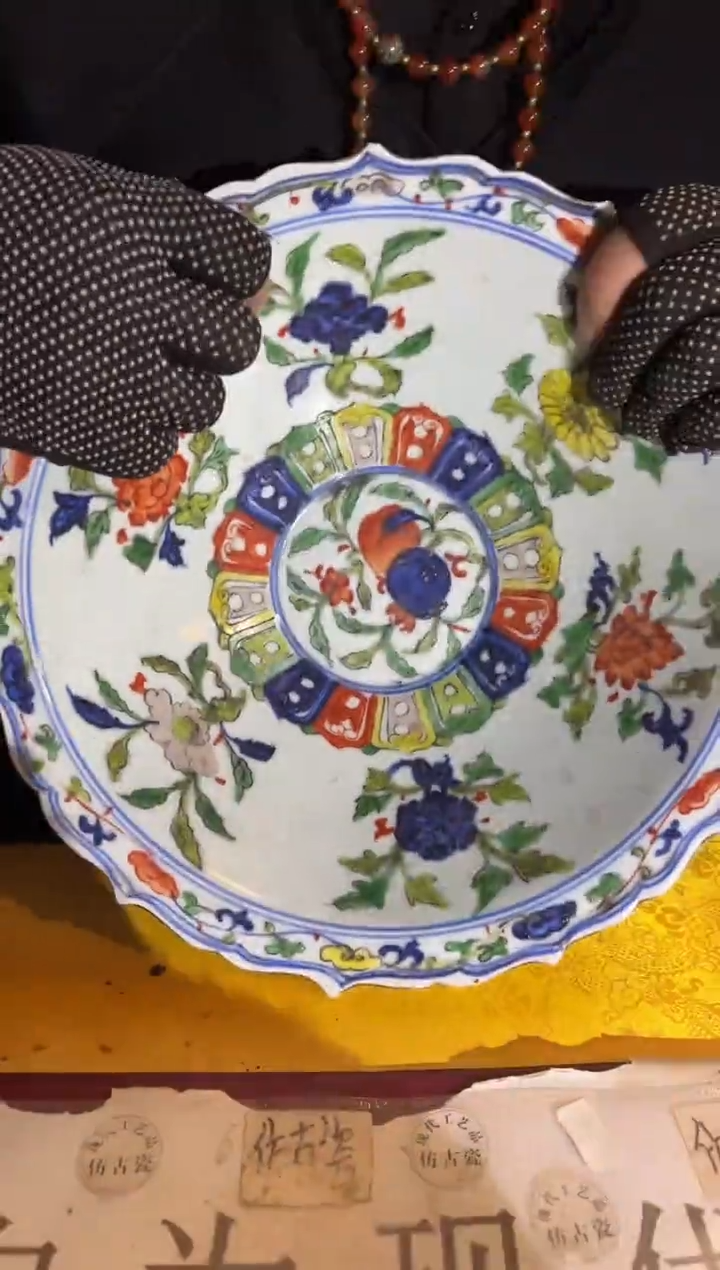 摆件陶瓷专属链接M733