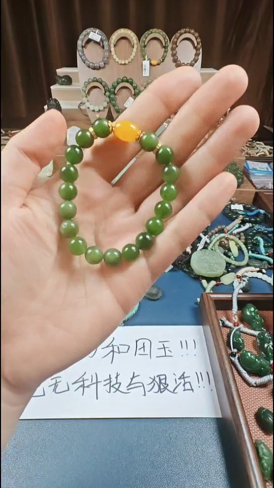 颈饰未镶嵌和田玉多样性发货拍一发一
