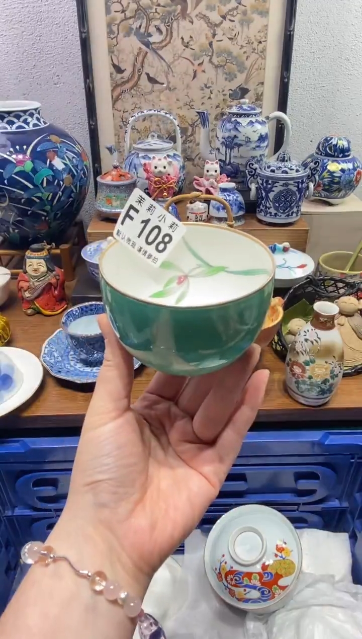 瓷片牛*王茉莉商品一号108