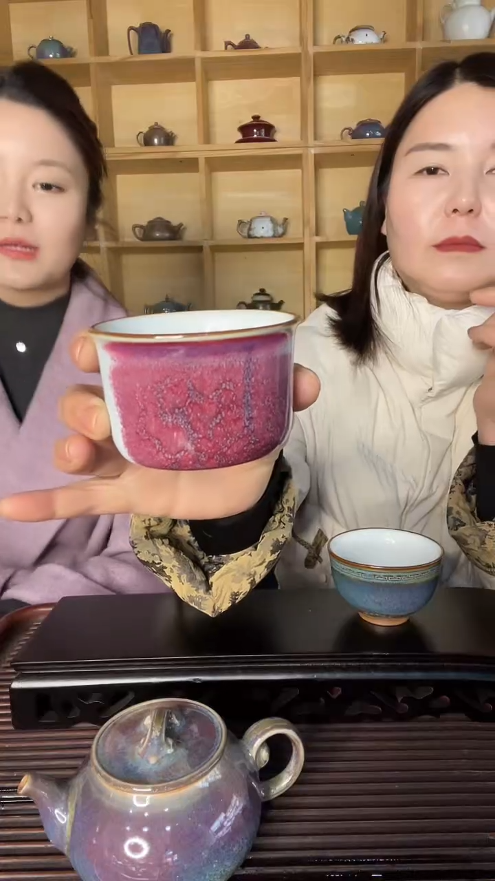 【闪购商品】摆件主人杯1 土魂钧瓷