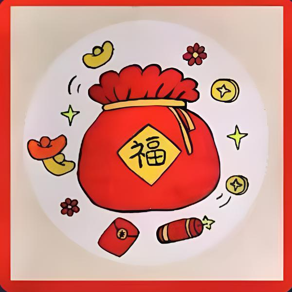 【福袋】宠粉专用礼包（随单送）