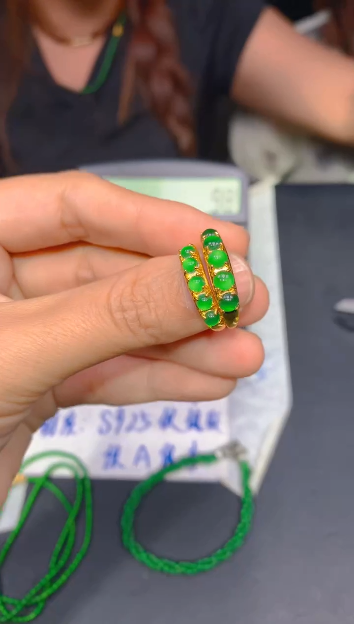 【闪购商品】定制翡翠未镶嵌146多样性发货（发其一）