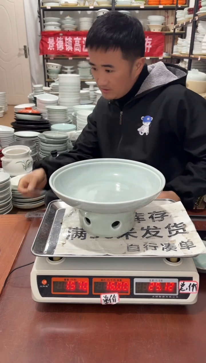 盘166号链接2套景德镇高温酒店瓷工厂库存