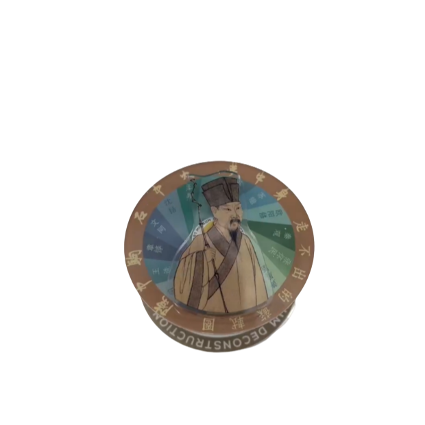 其他XYCBP24676手机气囊支架-苏轼圈