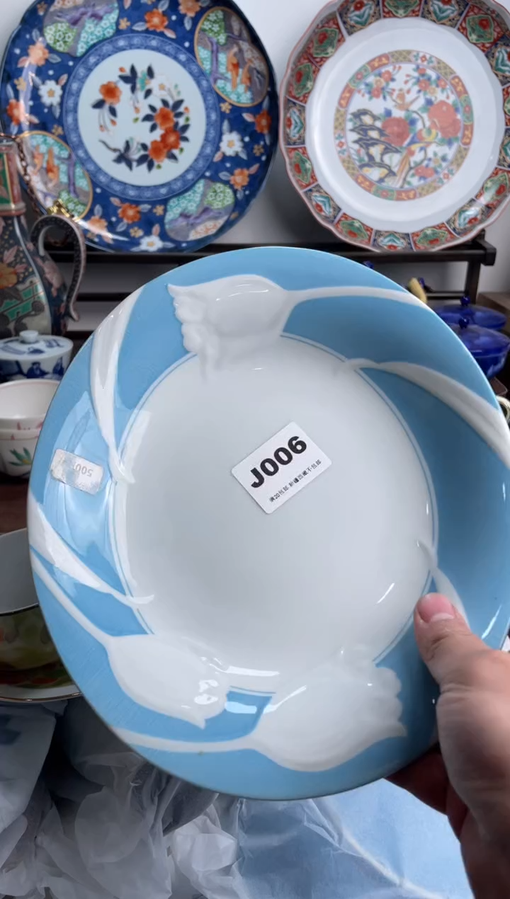 【闪购商品】瓷片006-J-2月10日满20包邮