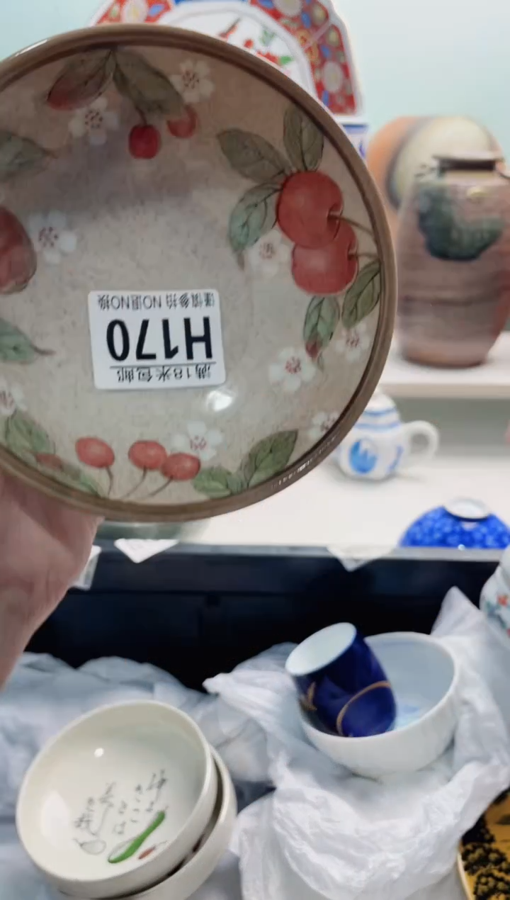 陶瓷一****举H170***********