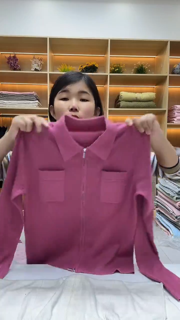 开衫            