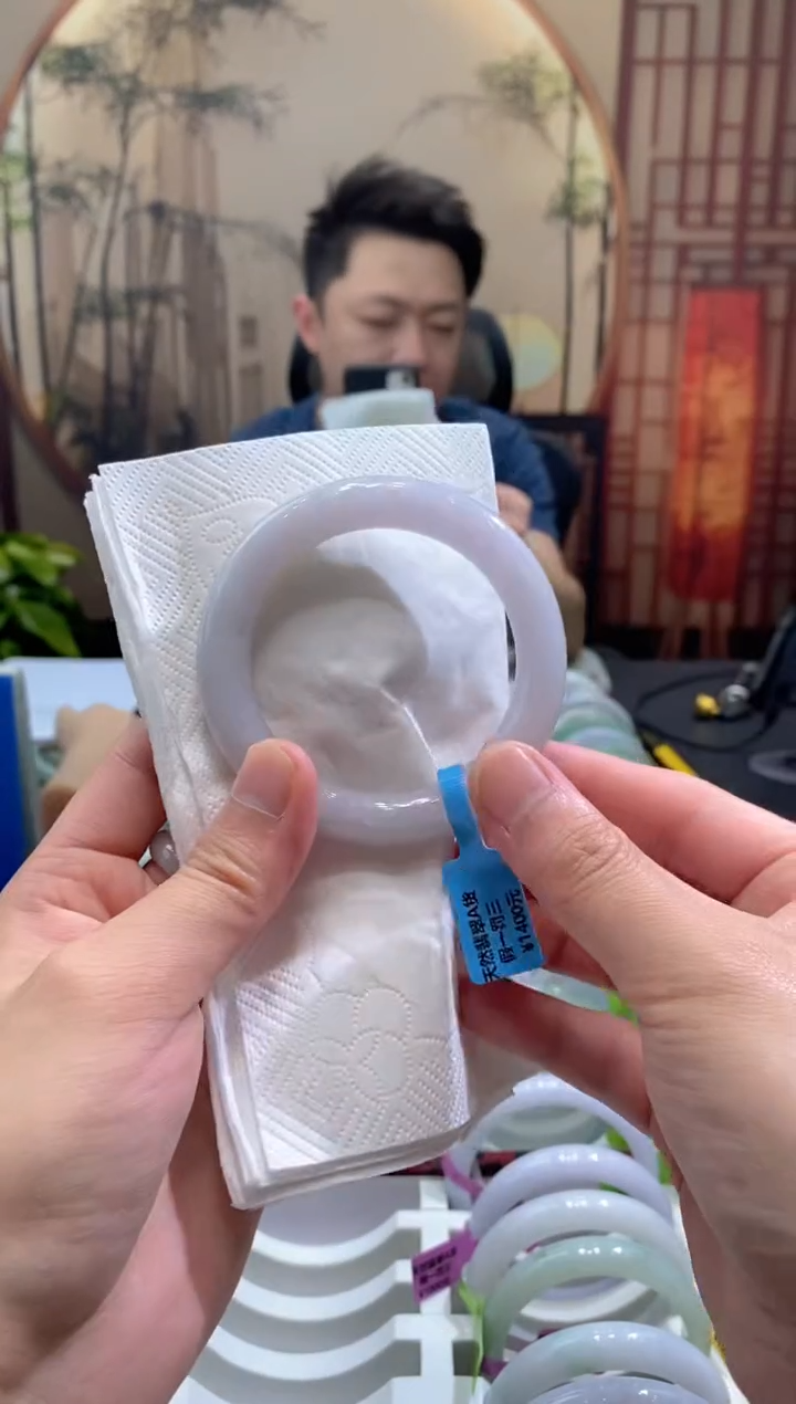 未镶嵌手镯翡翠000086820