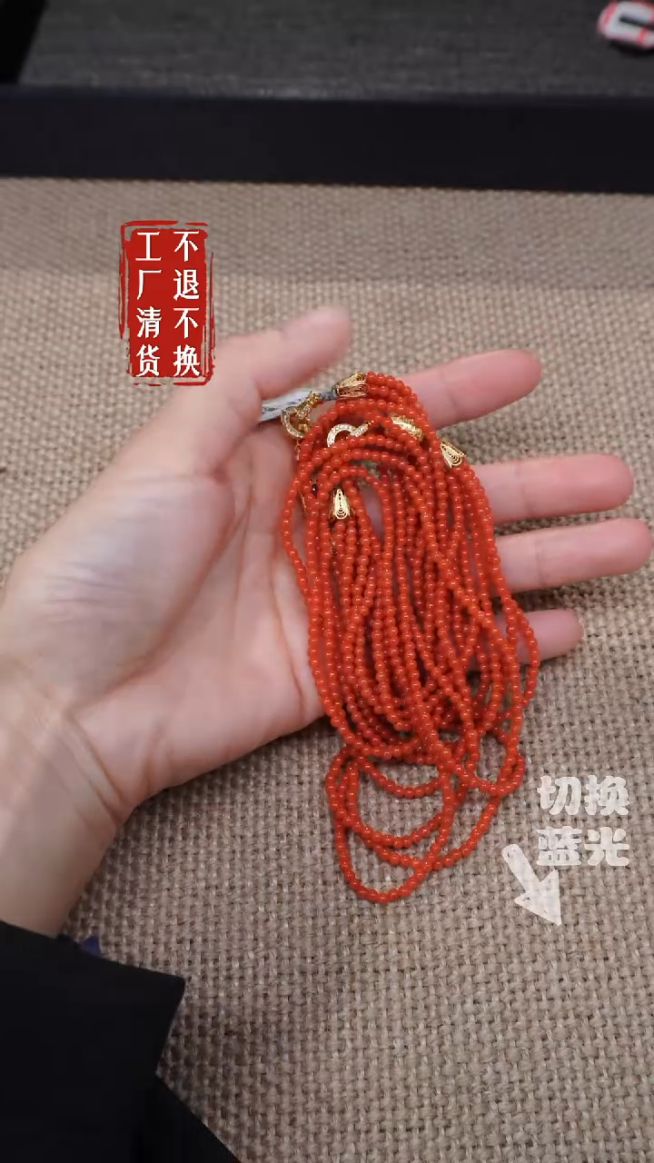 【闪购商品】南红玛瑙银S925镶嵌颈饰6工厂抛货 不退不换 天然纹裂