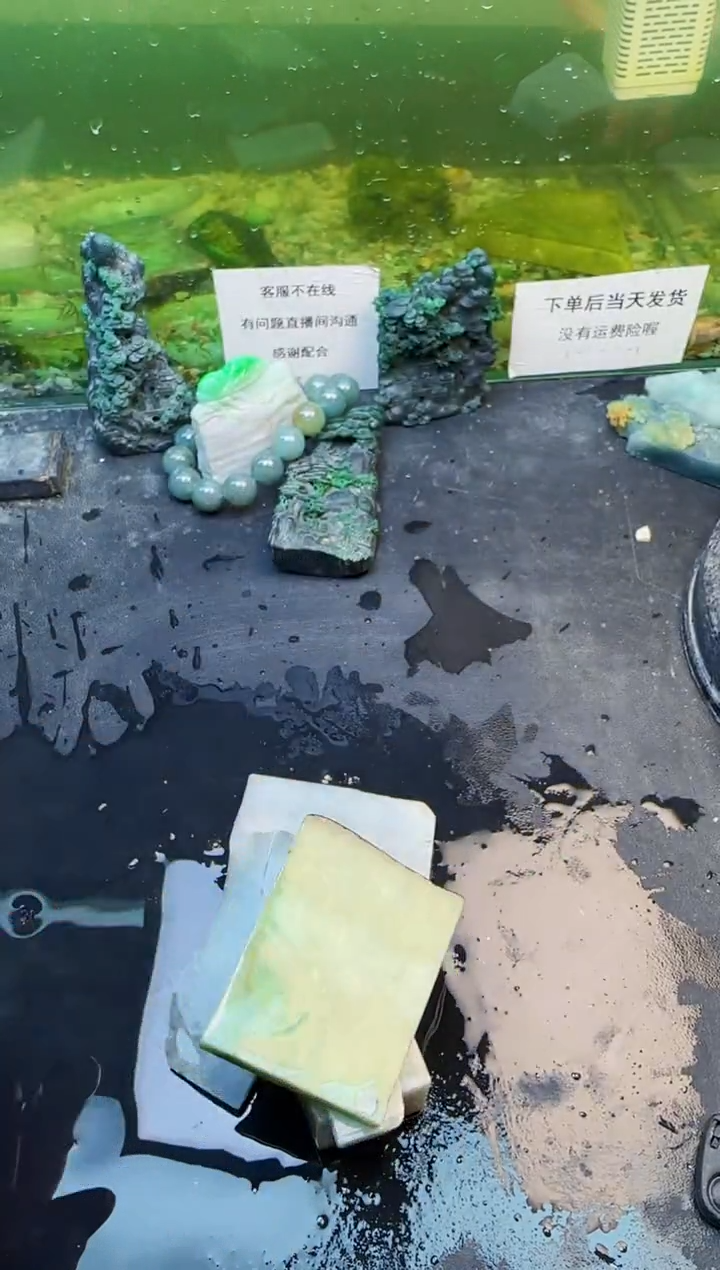 翡翠未镶嵌颈饰天然翡翠222