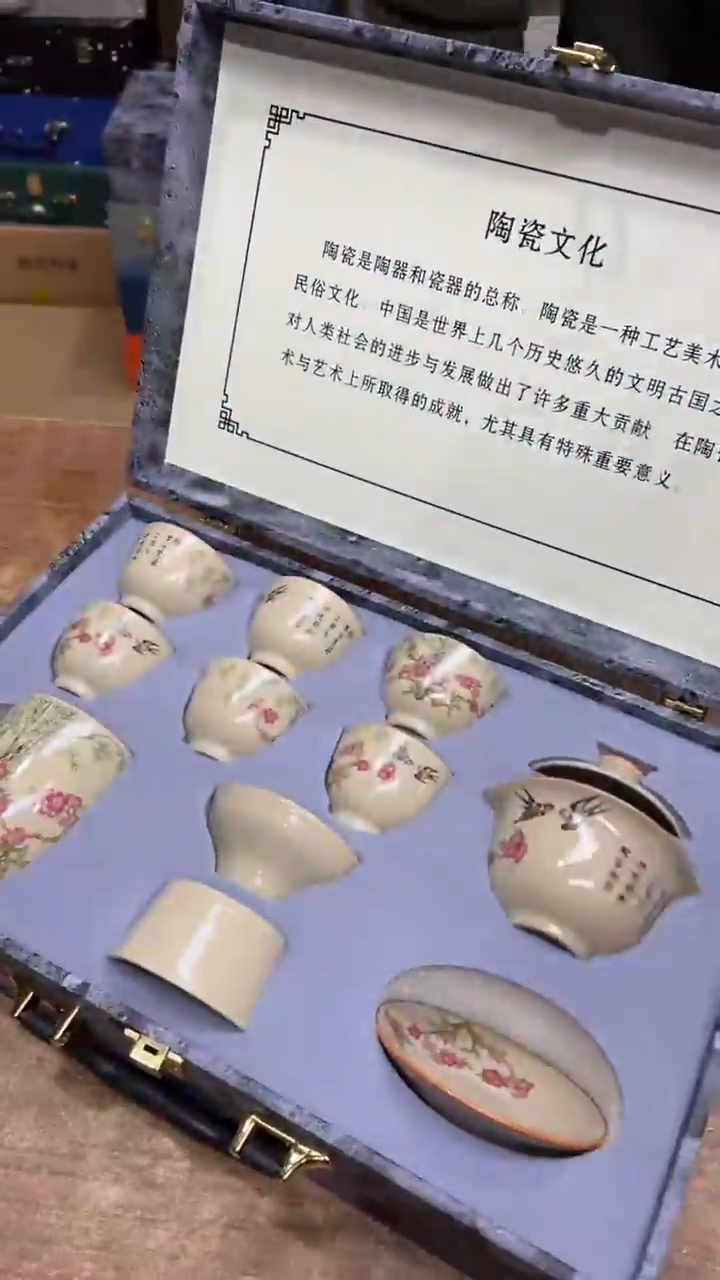 【闪购商品】其他其他其他其他其他