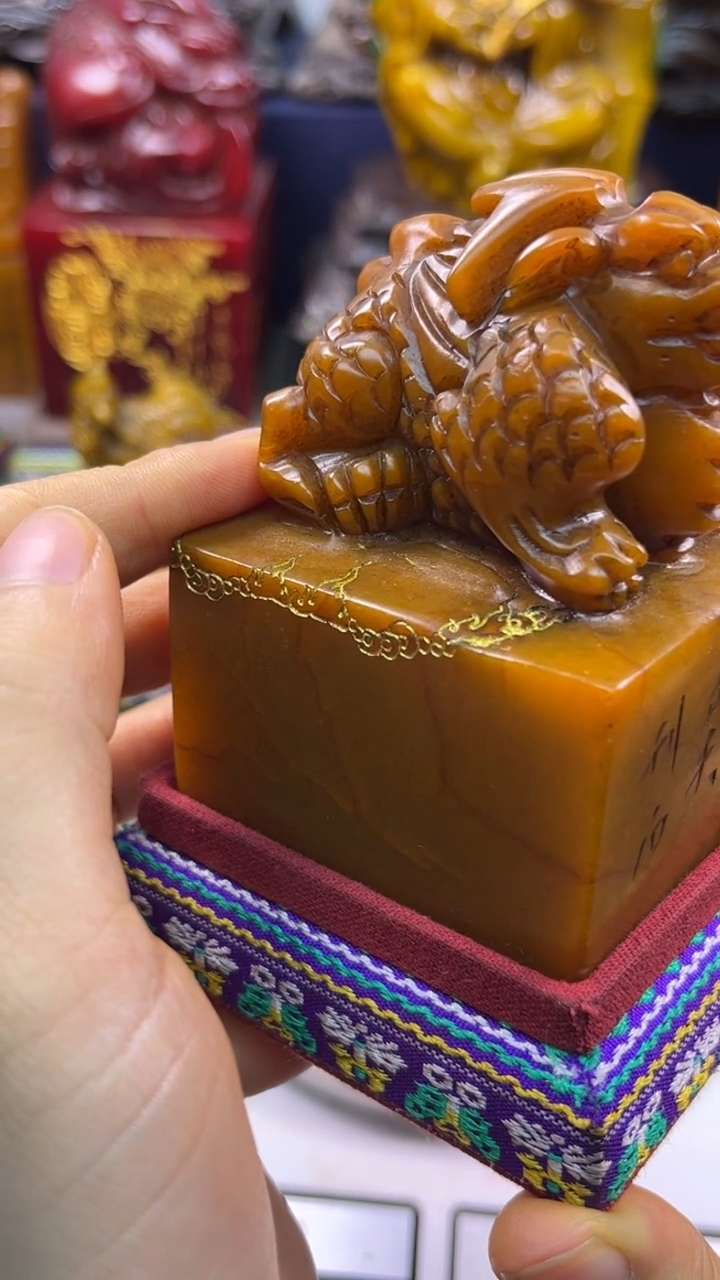 寿山石印石篆刻印章
