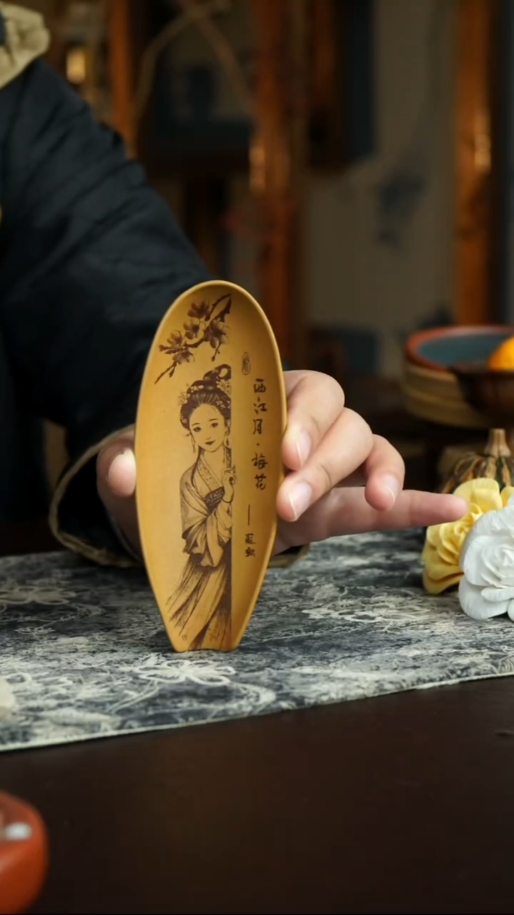 茶杯紫砂12号 茶则 宜兴紫砂原矿作品