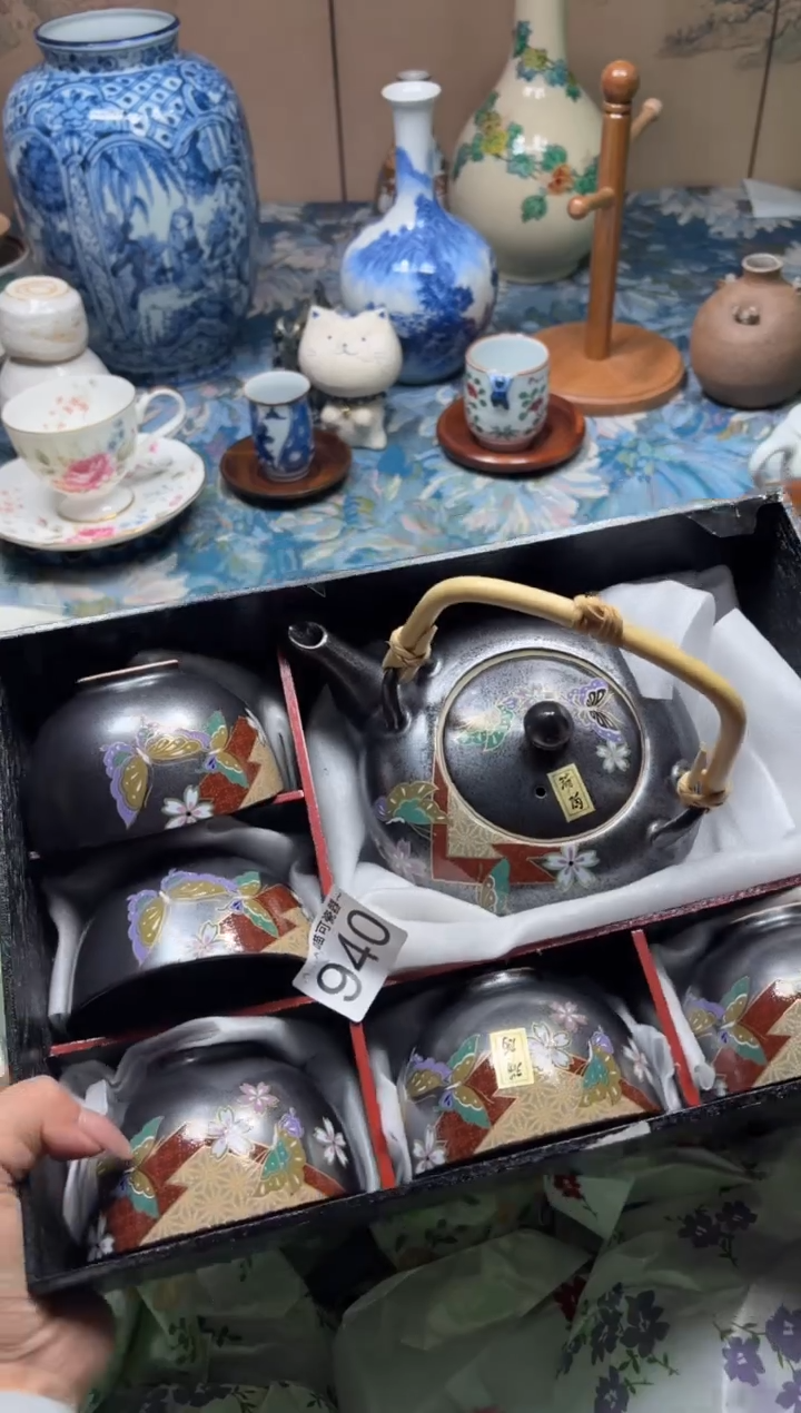 手工艺品钧瓷戈***鱼940