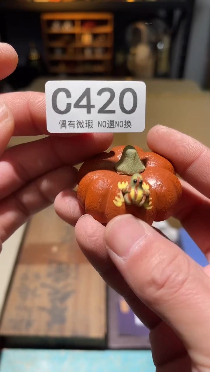 领*同言阿文中古美术420