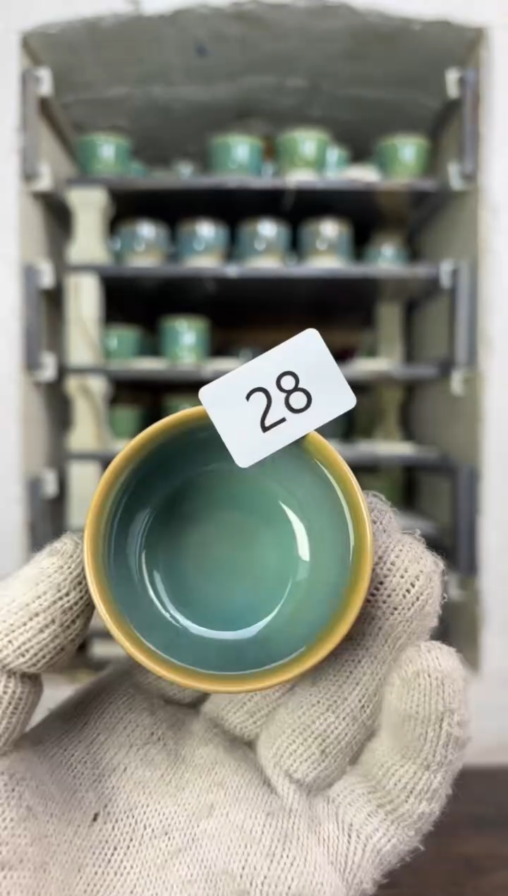 【闪购商品】摆件钧瓷茶器窑变精品