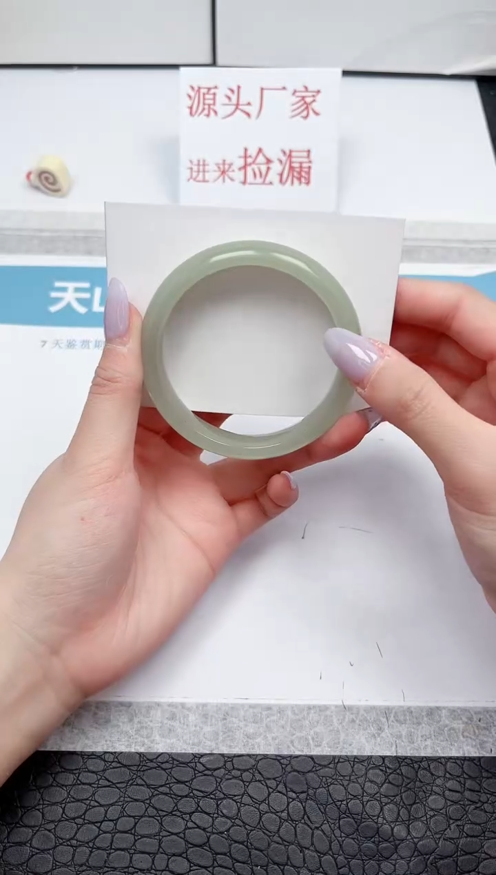 【闪购商品】石英质玉手镯未镶嵌A46-56