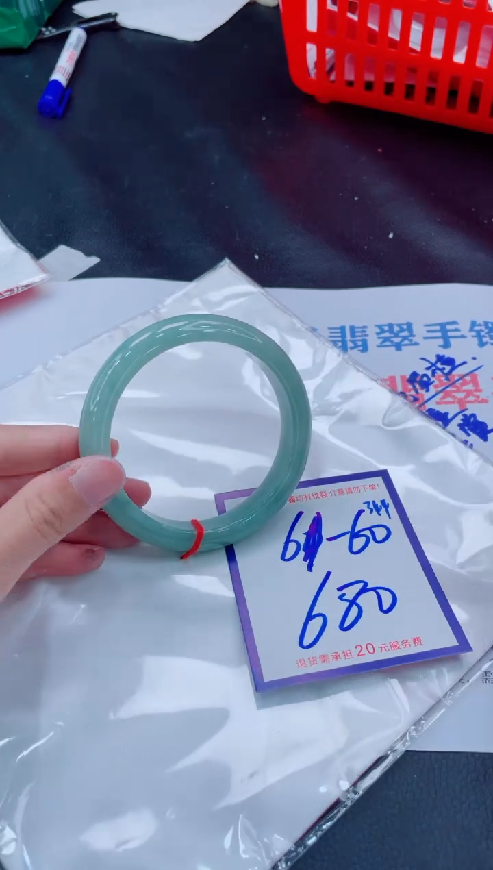未镶嵌手镯翡翠11111111
