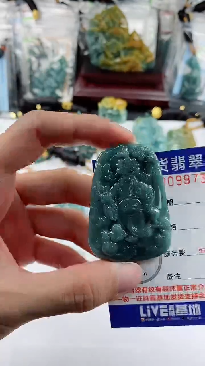 【闪购商品】翡翠颈饰未镶嵌            