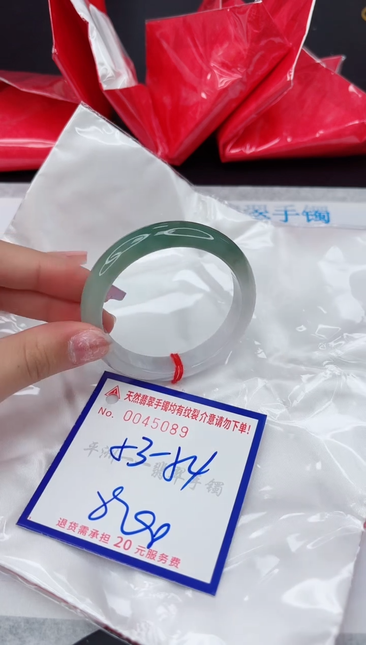 翡翠手镯未镶嵌1111111111